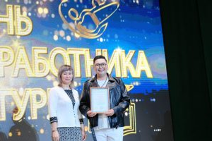 Тем, кто дарит людям прекрасное