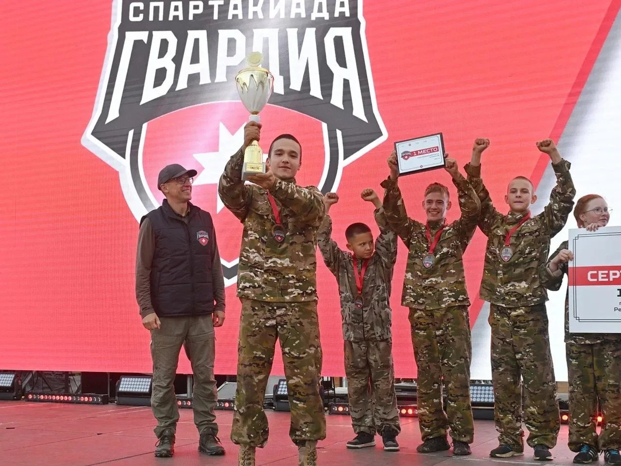 Работающую молодежь Башкирии приглашают принять участие в спартакиаде «Гвардия»