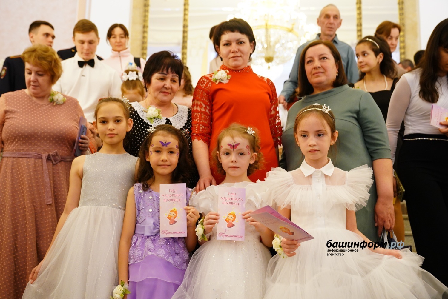 В преддверии праздника весны в Уфе прошел «Бал маленьких принцесс»