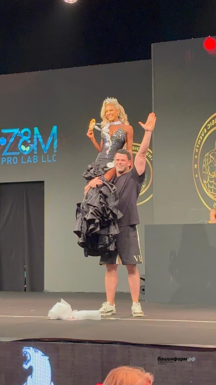 Уфимка Анна Китабова стала чемпионкой мира по бодибилдингу