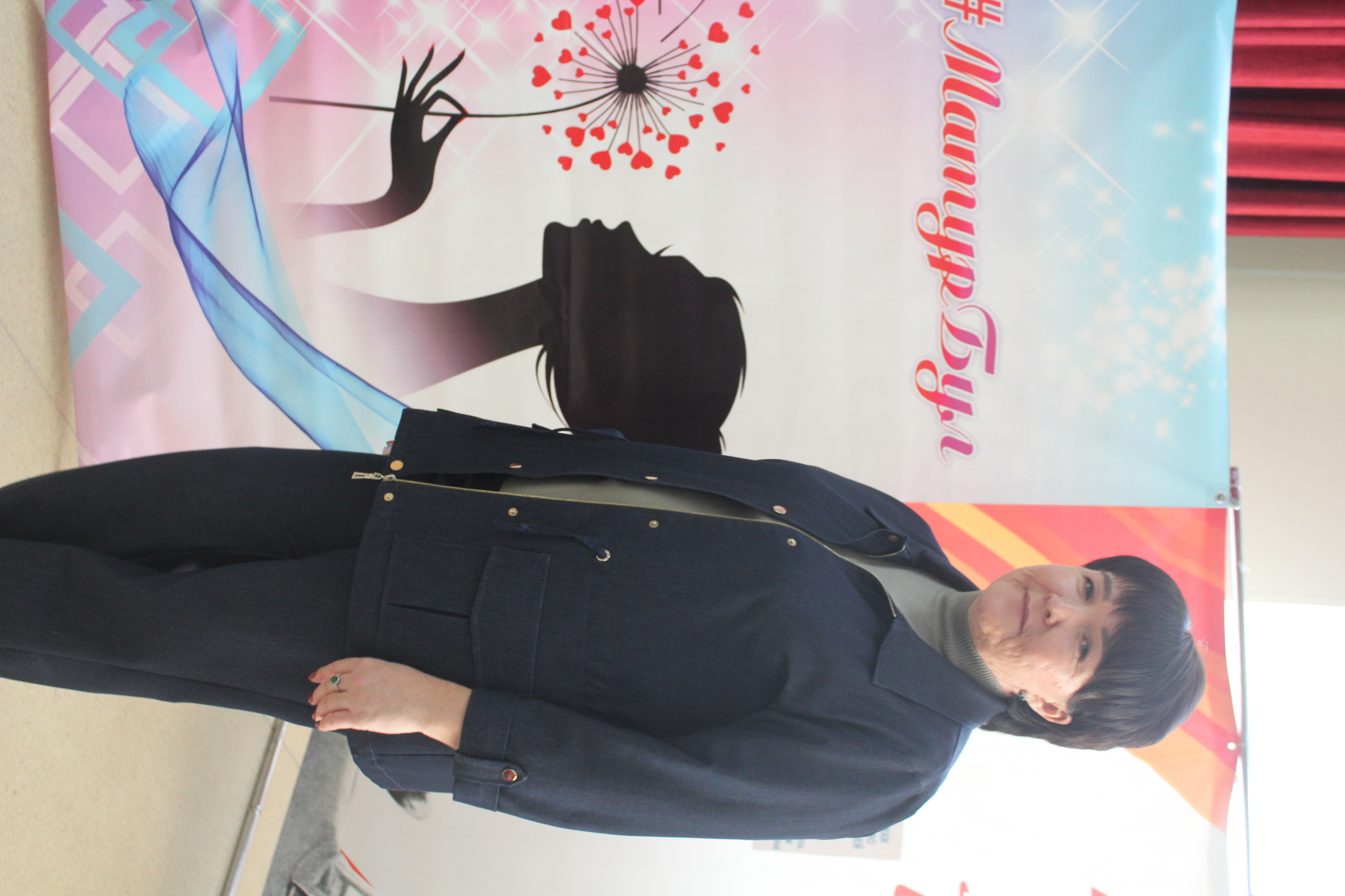 Матур бул – будь красива во всем!