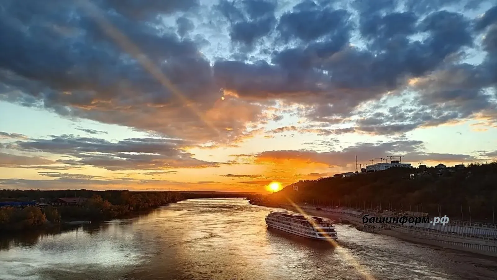 Синоптики дали прогноз на май в Башкирии
