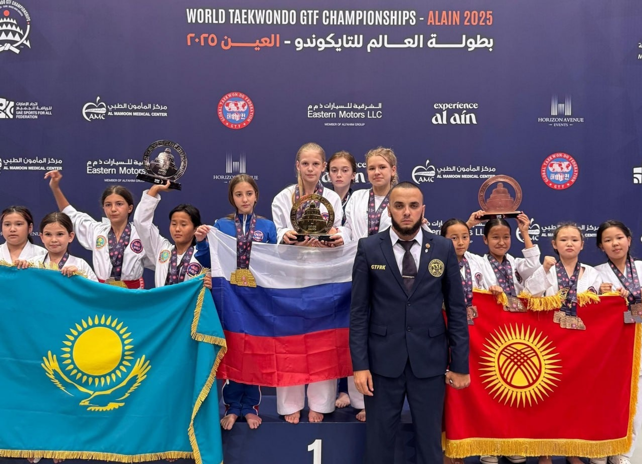 Тхэквондисты из Башкирии стали мультимедалистами на чемпионате мира