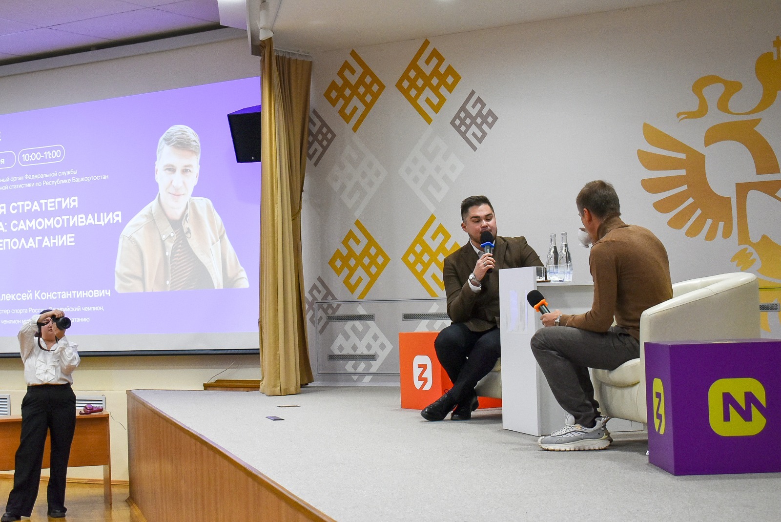 Как вырастить чемпиона по жизни: Алексей Ягудин дал советы родителям из Уфы