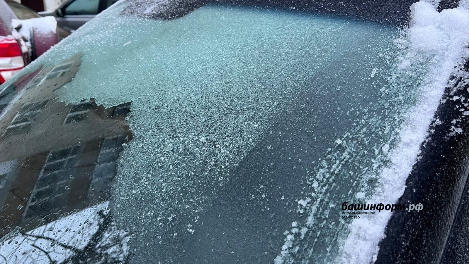 На Башкирию обрушится ледяной дождь