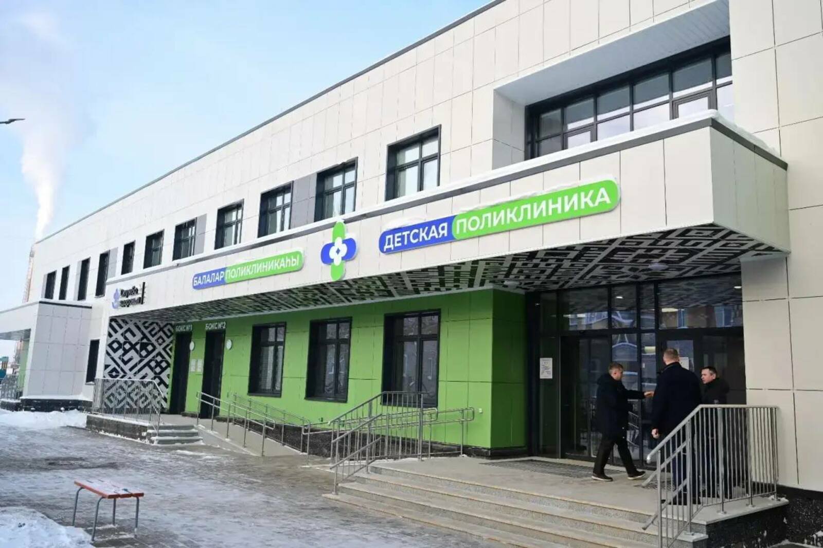 Глава Башкирии рассказал об открытии новой детской поликлиники в Янауле