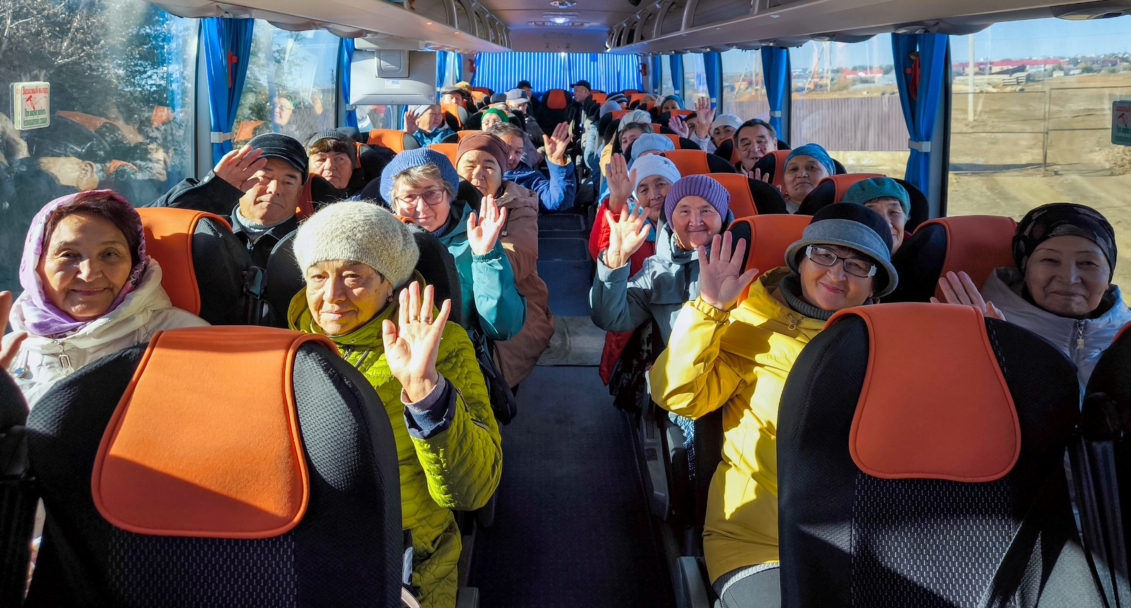 АО «Бурибаевский ГОК» организовало для своих ветеранов масштабный праздник