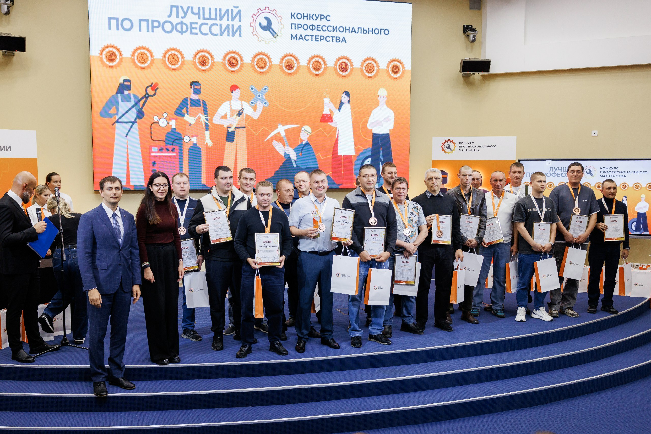 Работники «Башмеди» вошли в число лучших на масштабном конкурсе профмастерства