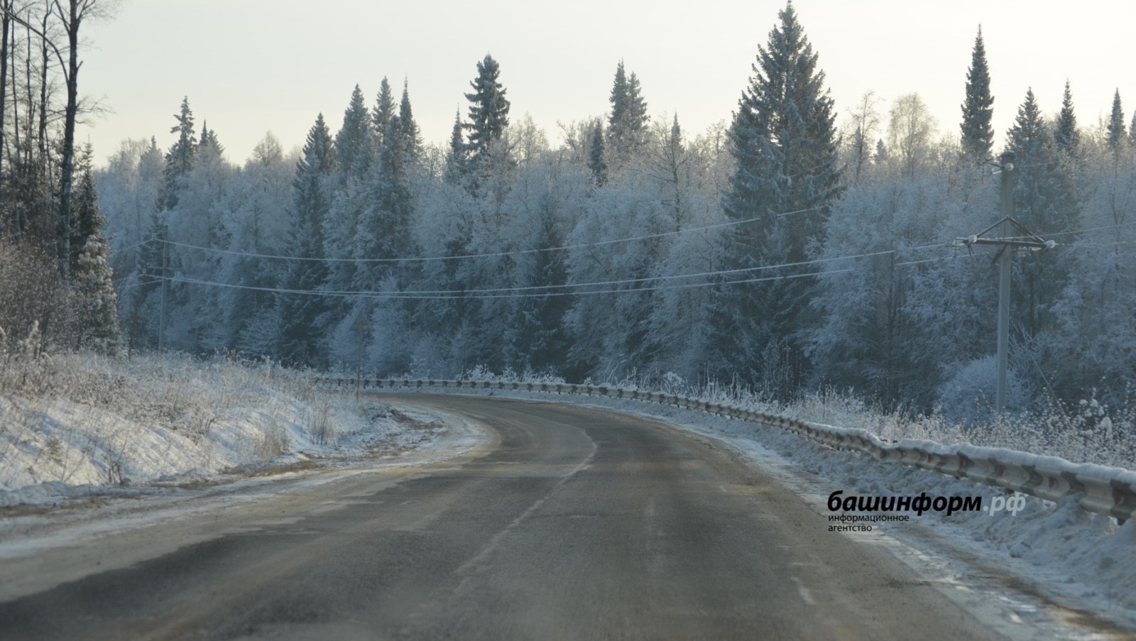 В Башкирии мужчина заблудился и замерз по дороге в Инзер