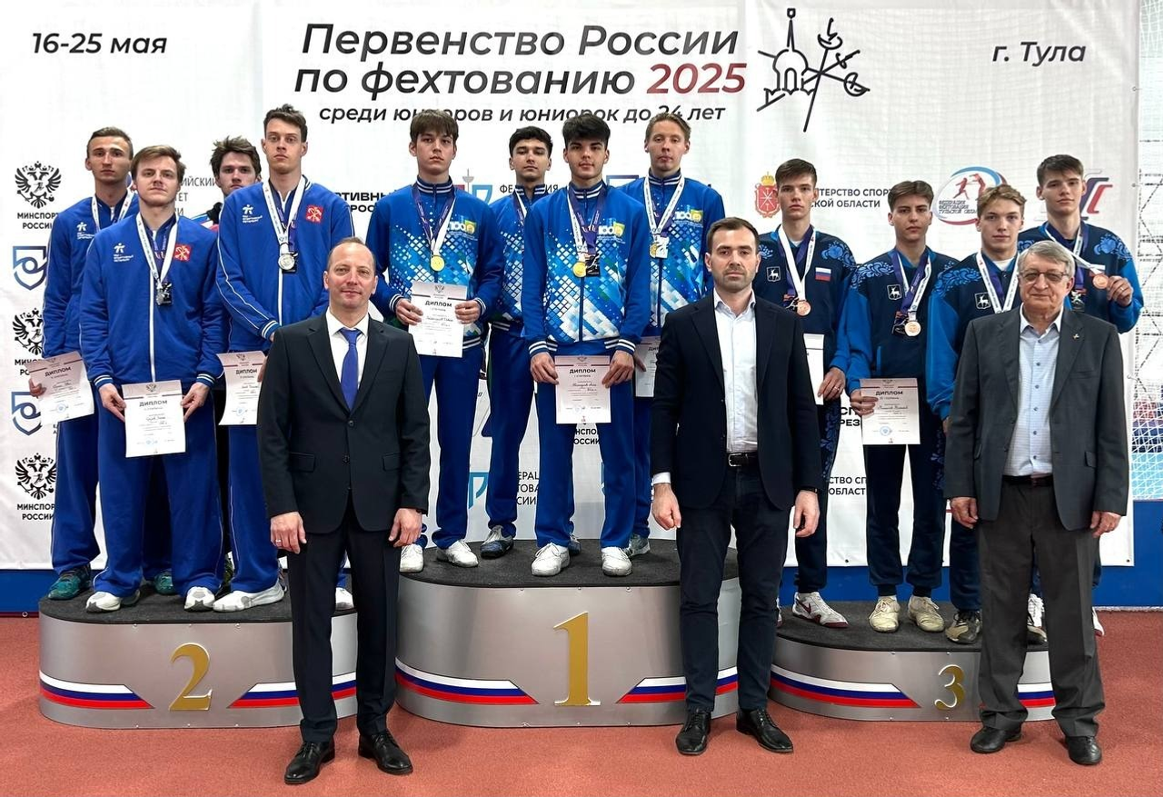 Башкирские рапиристы завоевали золото на молодежном первенстве России