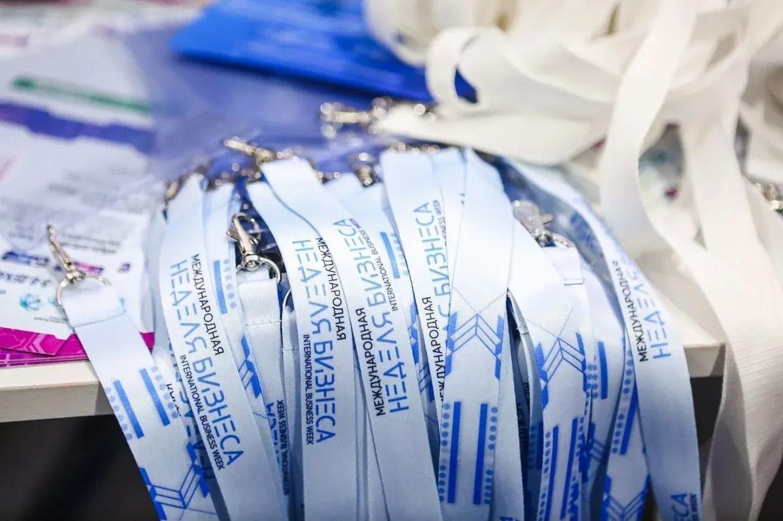 Минторг Башкирии на МНБ-2025 подписал соглашений на 360 млн рублей