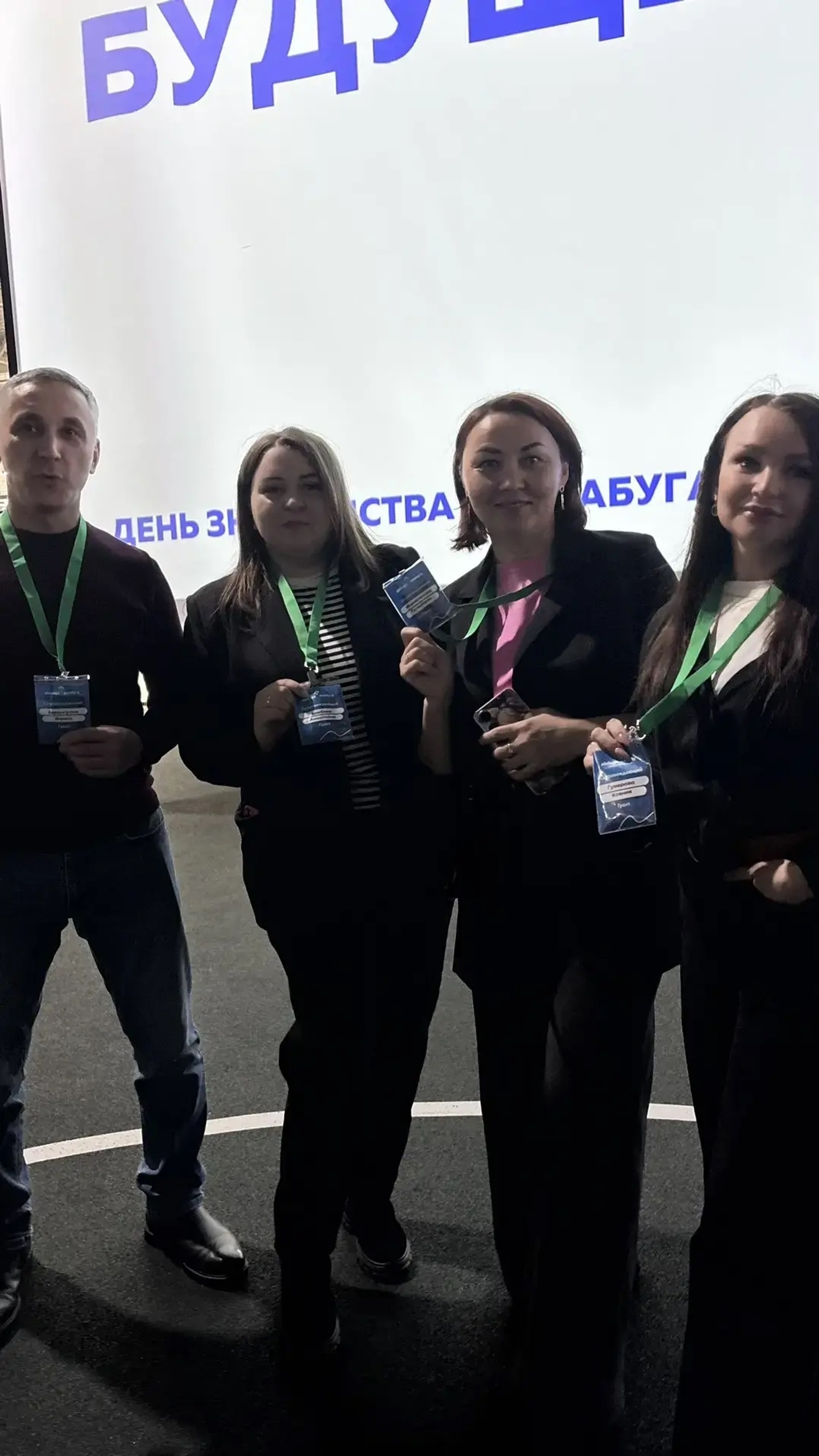 Специалист по работе с семьёй из Башкортостана перенимает опыт в ОЭЗ «Алабуга»