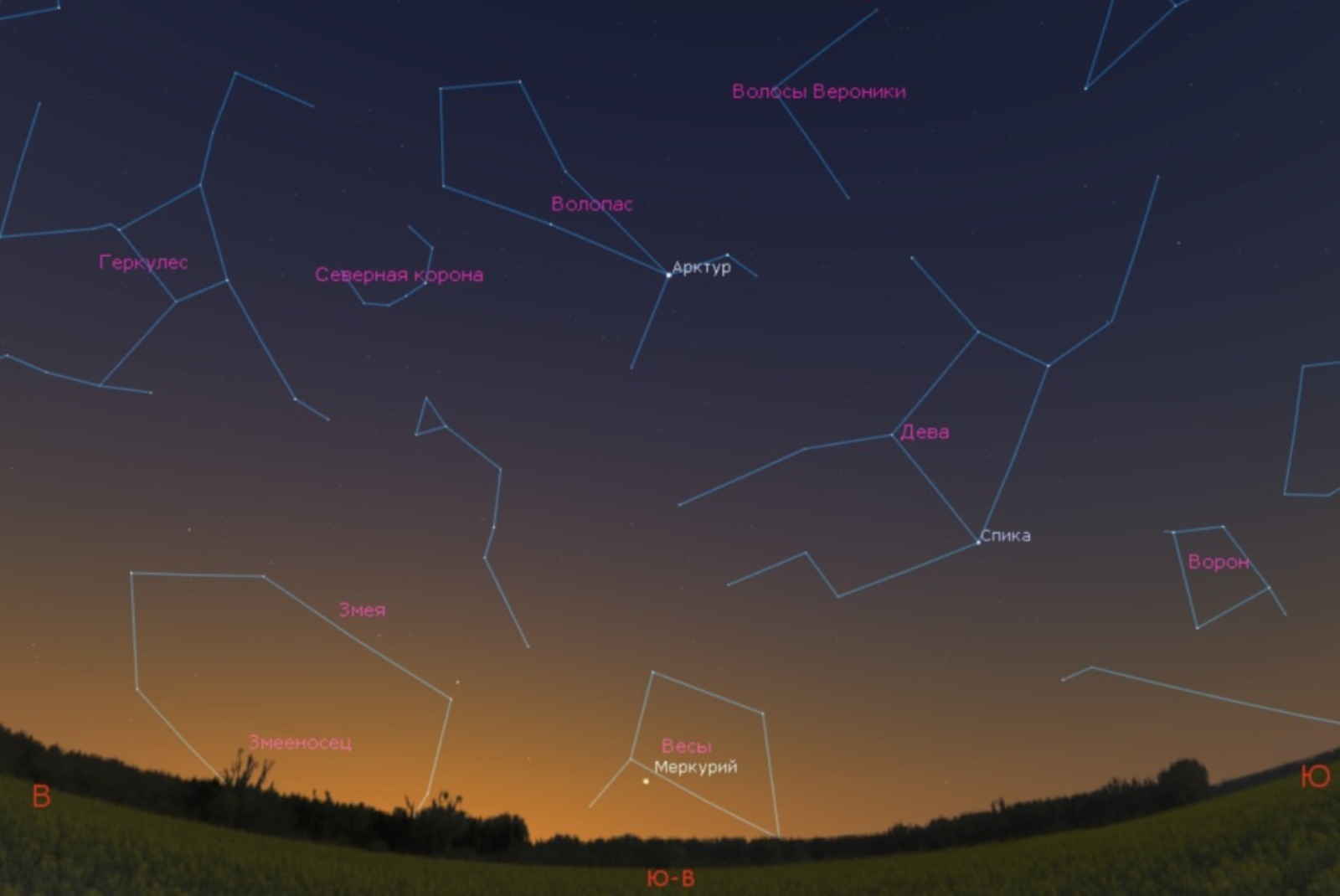 Жители Башкирии смогут понаблюдать за «неуловимой» планетой
