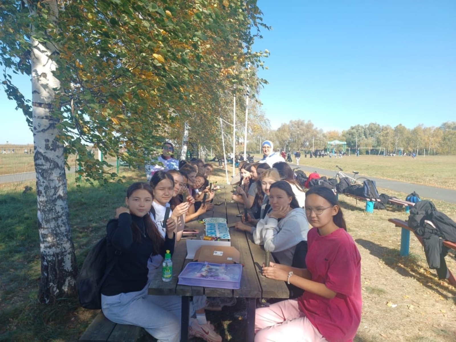 Осень - время быть вместе