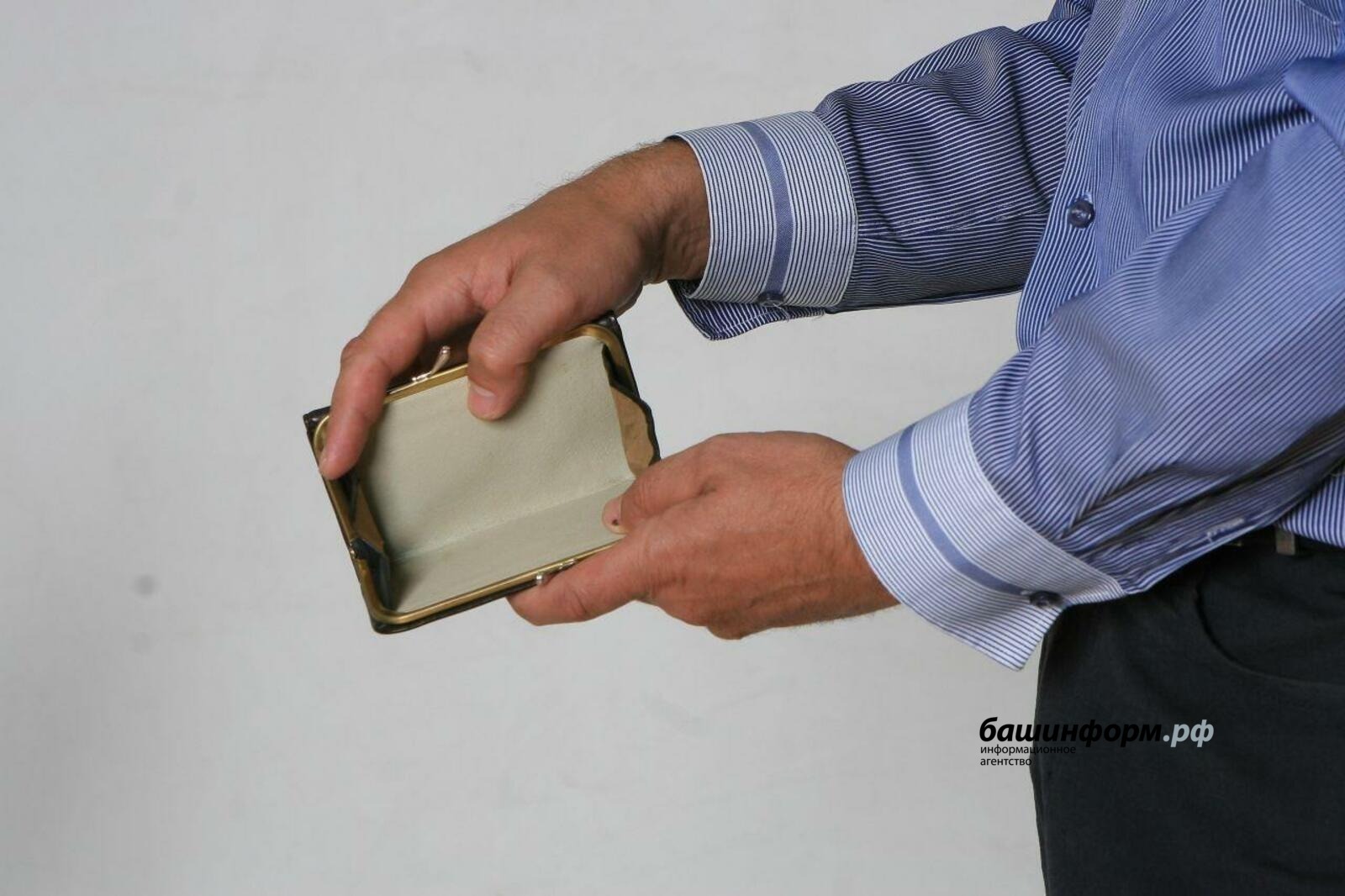 В Башкирии за год дисквалифицировали 37 арбитражных управляющих