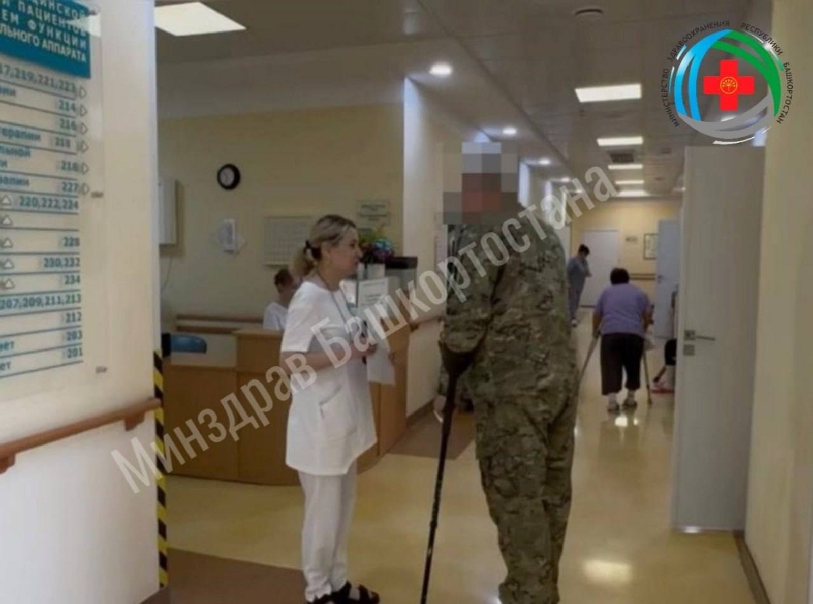 В Башкирии бойцу с тяжелым ранением вернули способность ходить