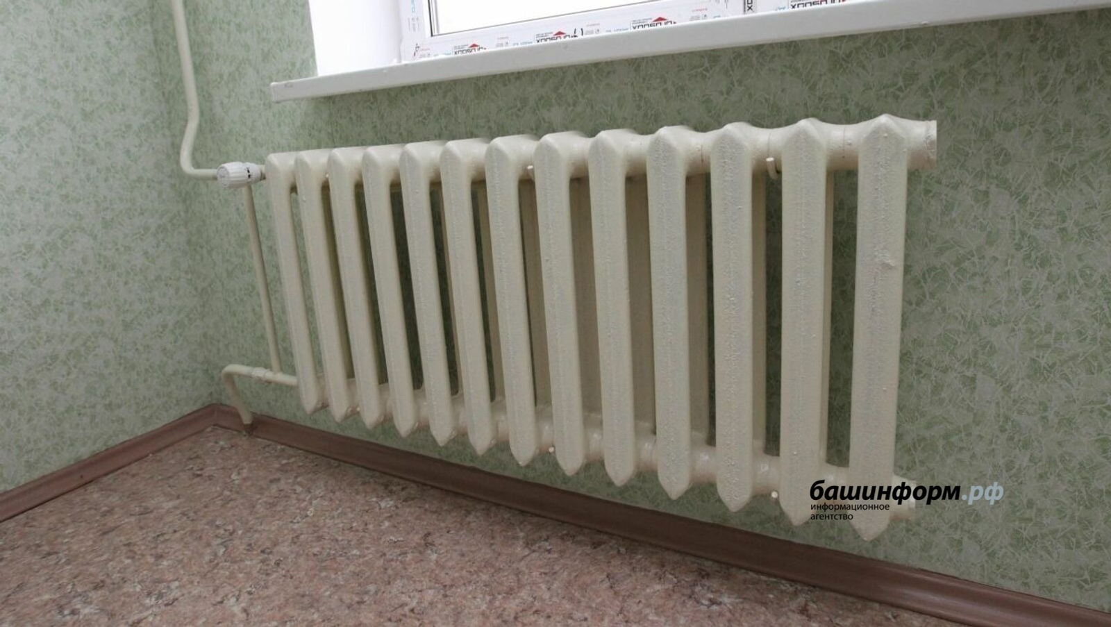 Стало известно, когда в Башкирии отключат отопление