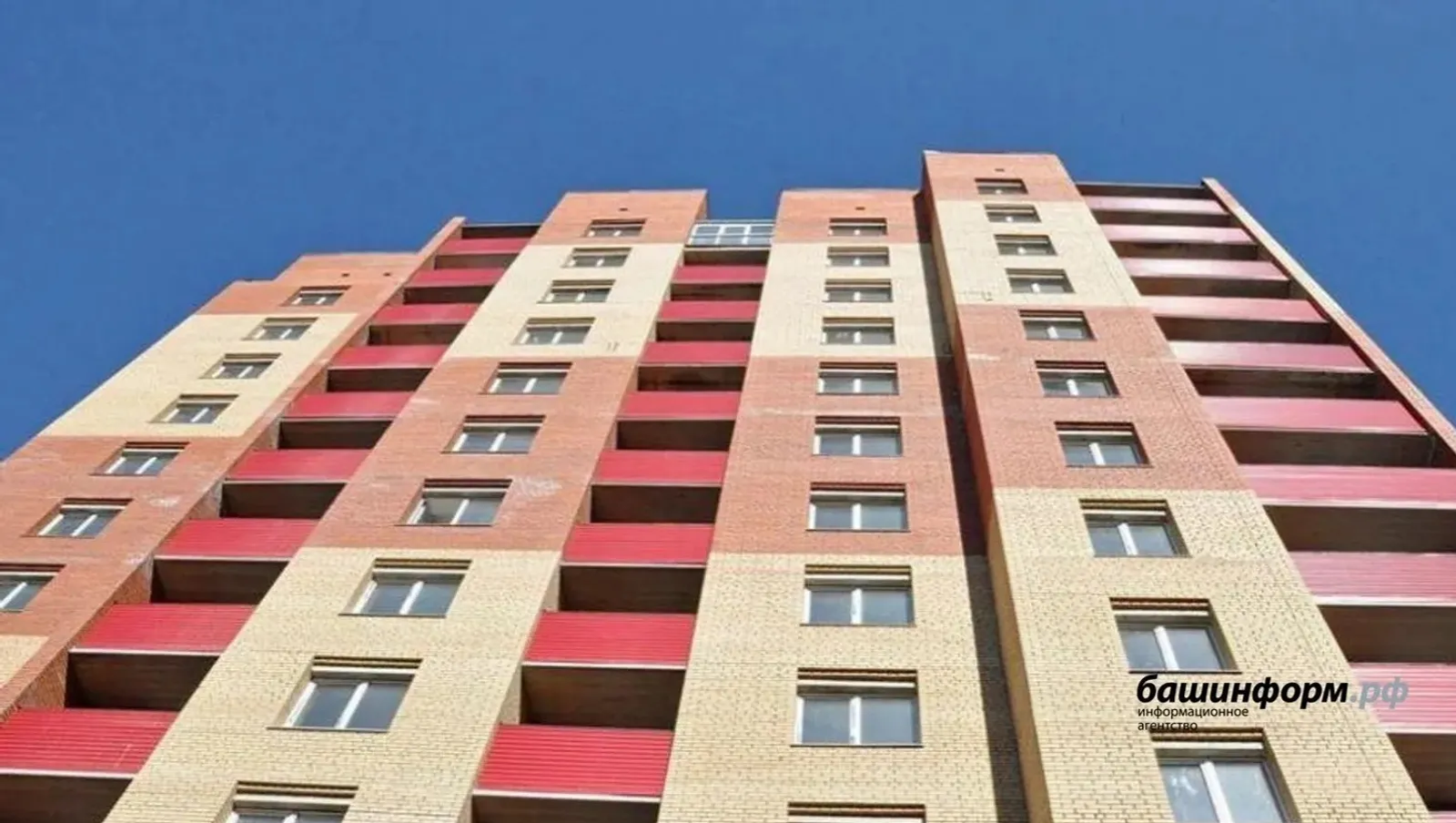 В Башкирии сиротам – участникам СВО будут выдавать жилье вне очереди