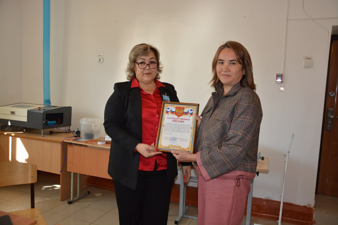 Спешите делать добрые дела!