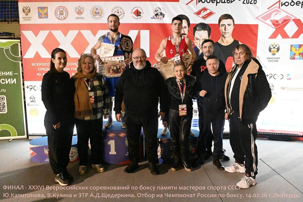 Боксер из Башкирии стал победителем всероссийских соревнований