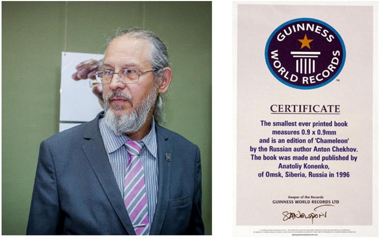 «Сибирский Левша», или Микромир Анатолия Коненко