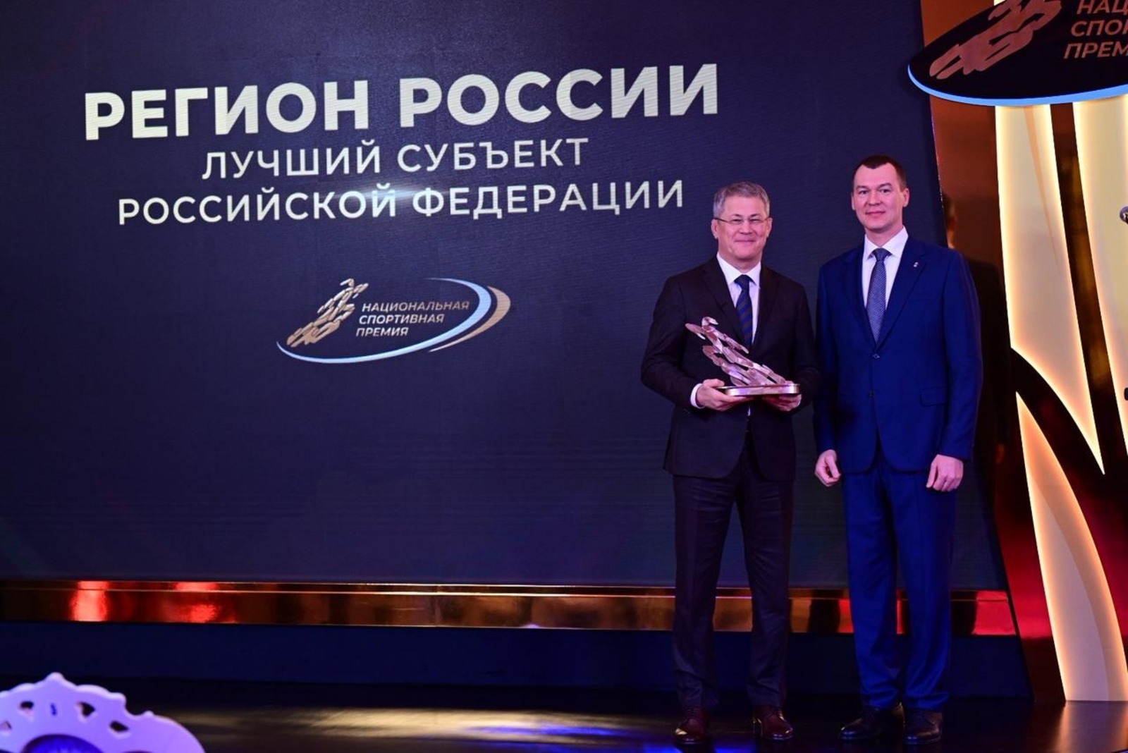 Башкортостан признан лучшим спортивным регионом страны в 2025 году