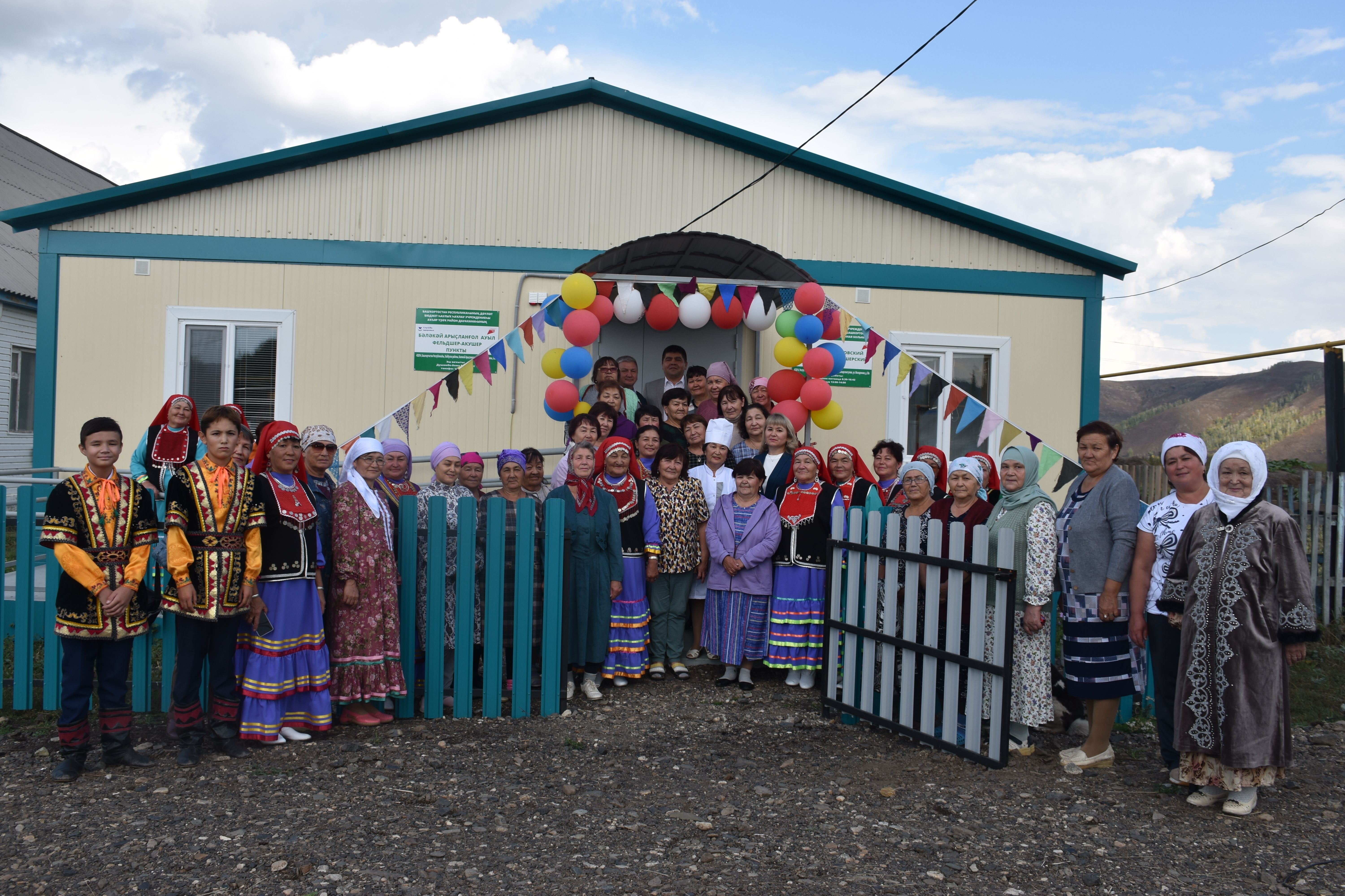 Новый ФАП открылся в деревне Малоарслангулово Хайбуллинского района