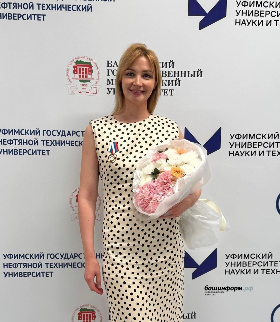 Жительницу Башкирии наградили почетным знаком «Донор костного мозга»