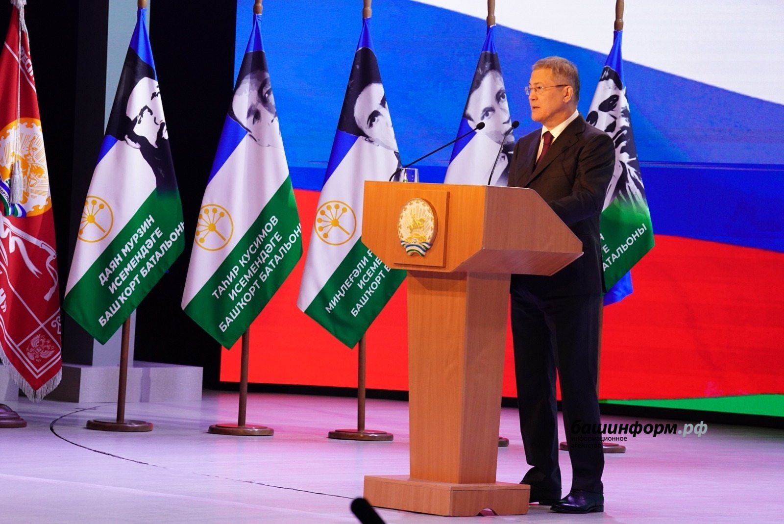 Федеральные политологи обсудили Послание Главы Башкирии