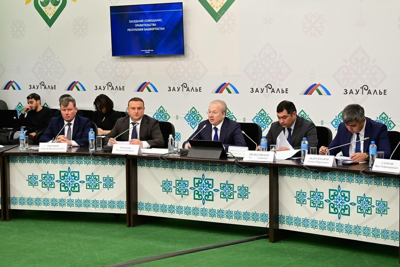 По развитию башкирского Зауралья сформируют отдельную дорожную карту