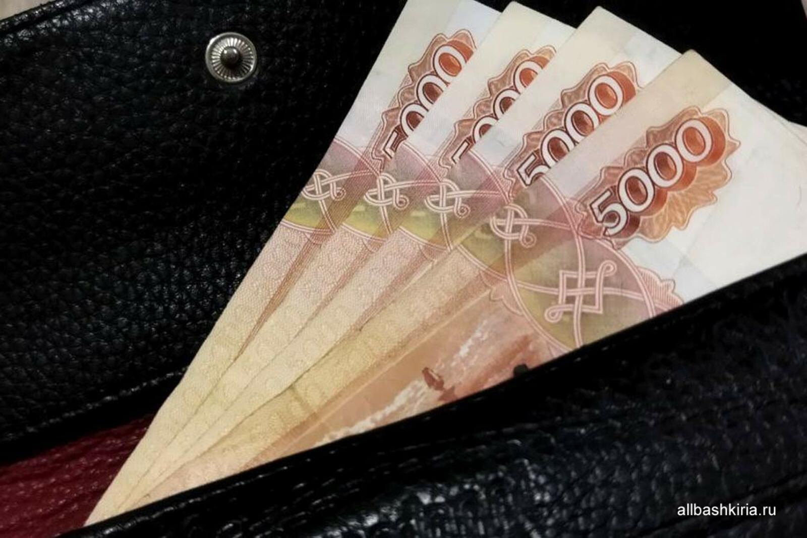 В Башкирии завуч школы потребовала от подчинённого передавать ей часть премии