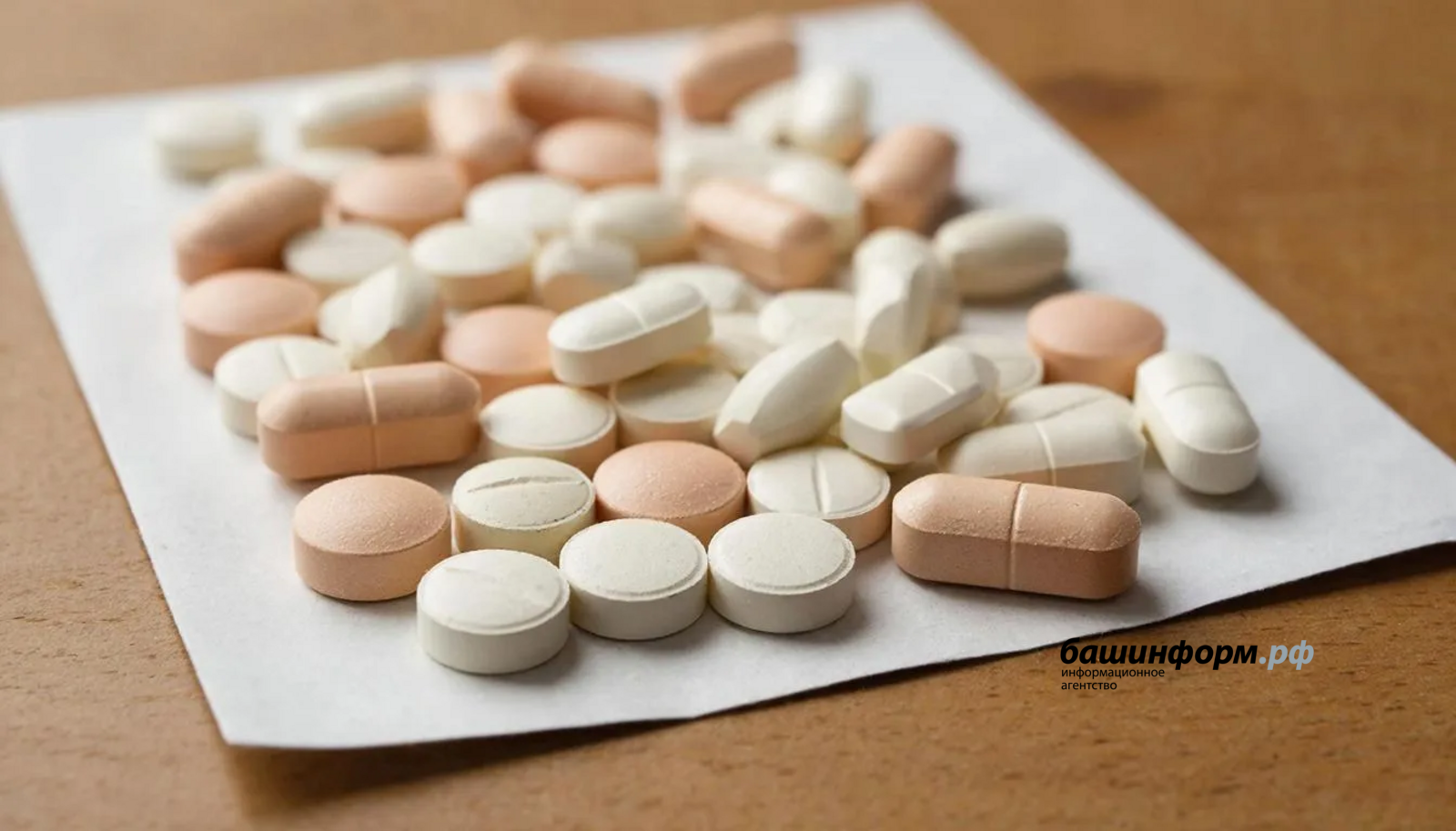 Устойчивость к антибиотикам стала серьезной проблемой – инфекционист из Уфы