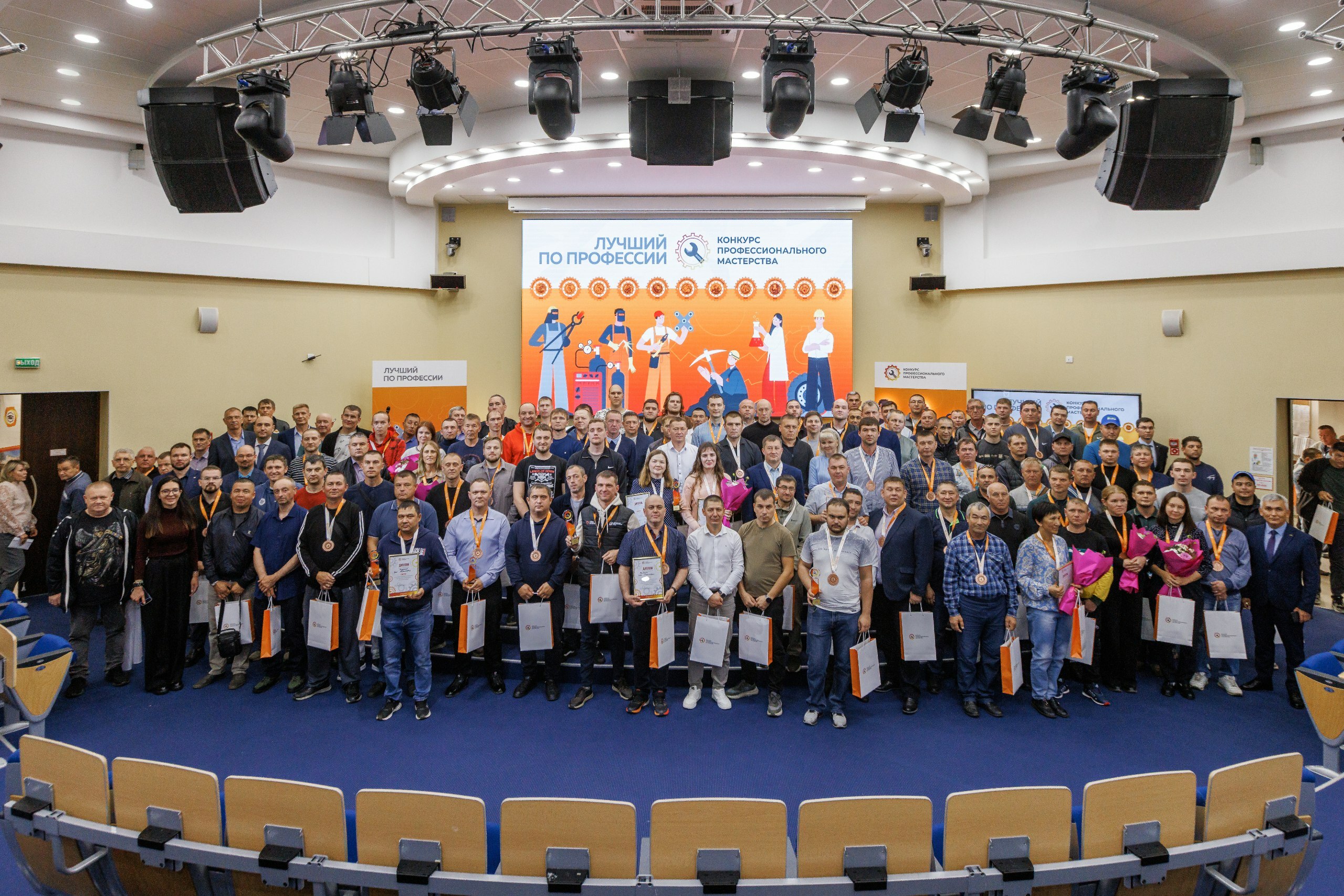 Работники «Башмеди» вошли в число лучших на масштабном конкурсе профмастерства