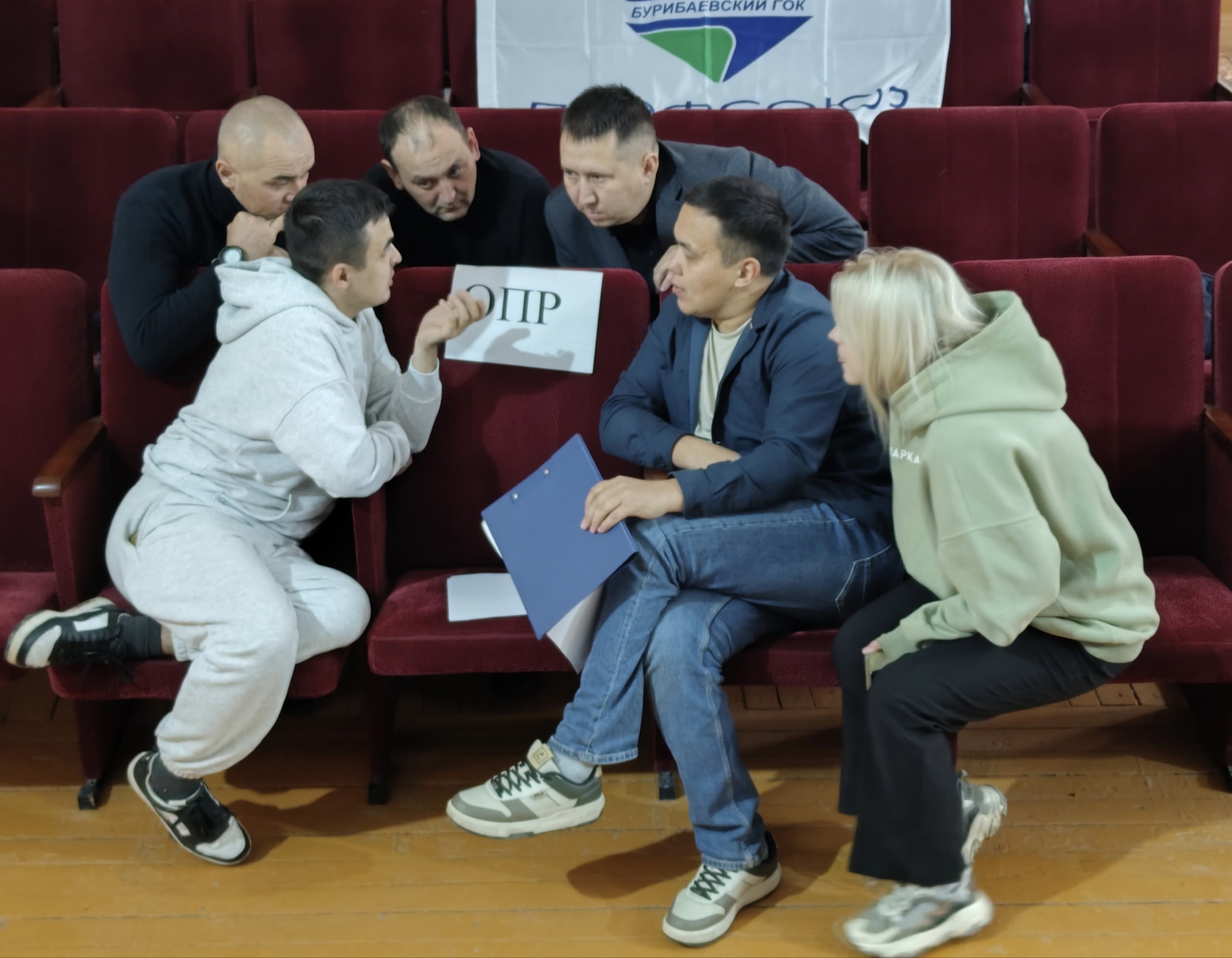 В Бурибаевском ГОКе определили самых эрудированных работников