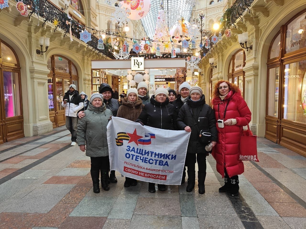 Матери участников СВО из Башкирии посетили паломнический центр в Печорах