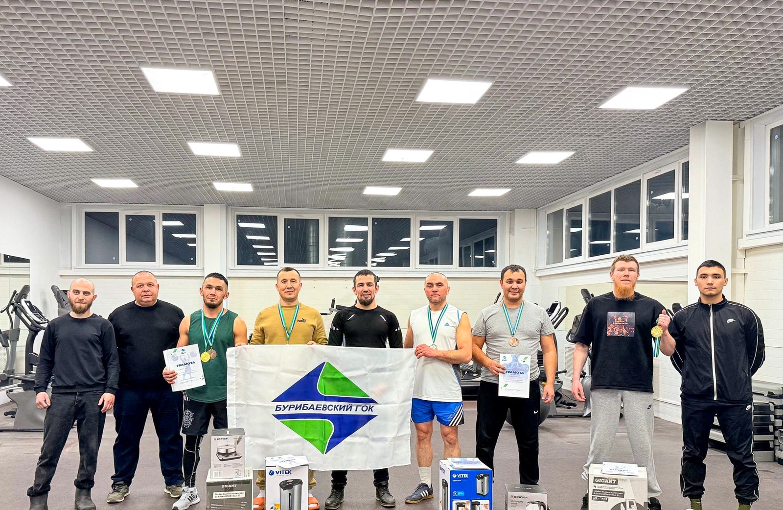 На Бурибаевском ГОКе определили самых мощных работников