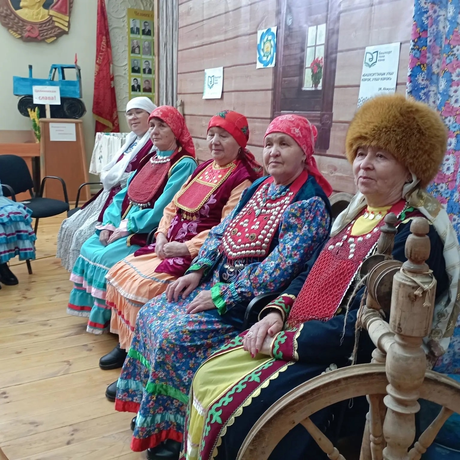 Встречи сердец: мы вместе! Беҙ бергә!