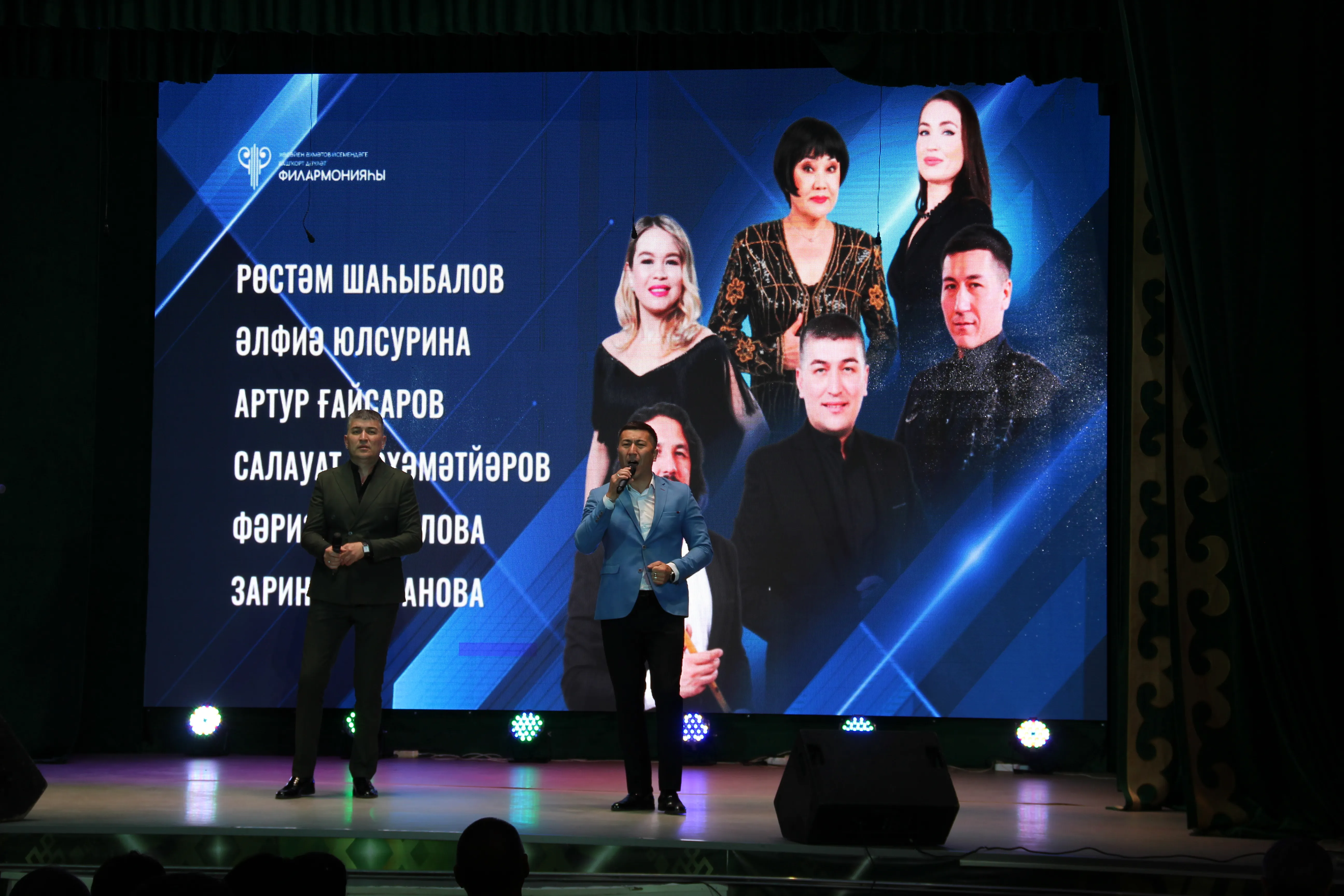 «Пусть наше доброе дело приблизит Победу»