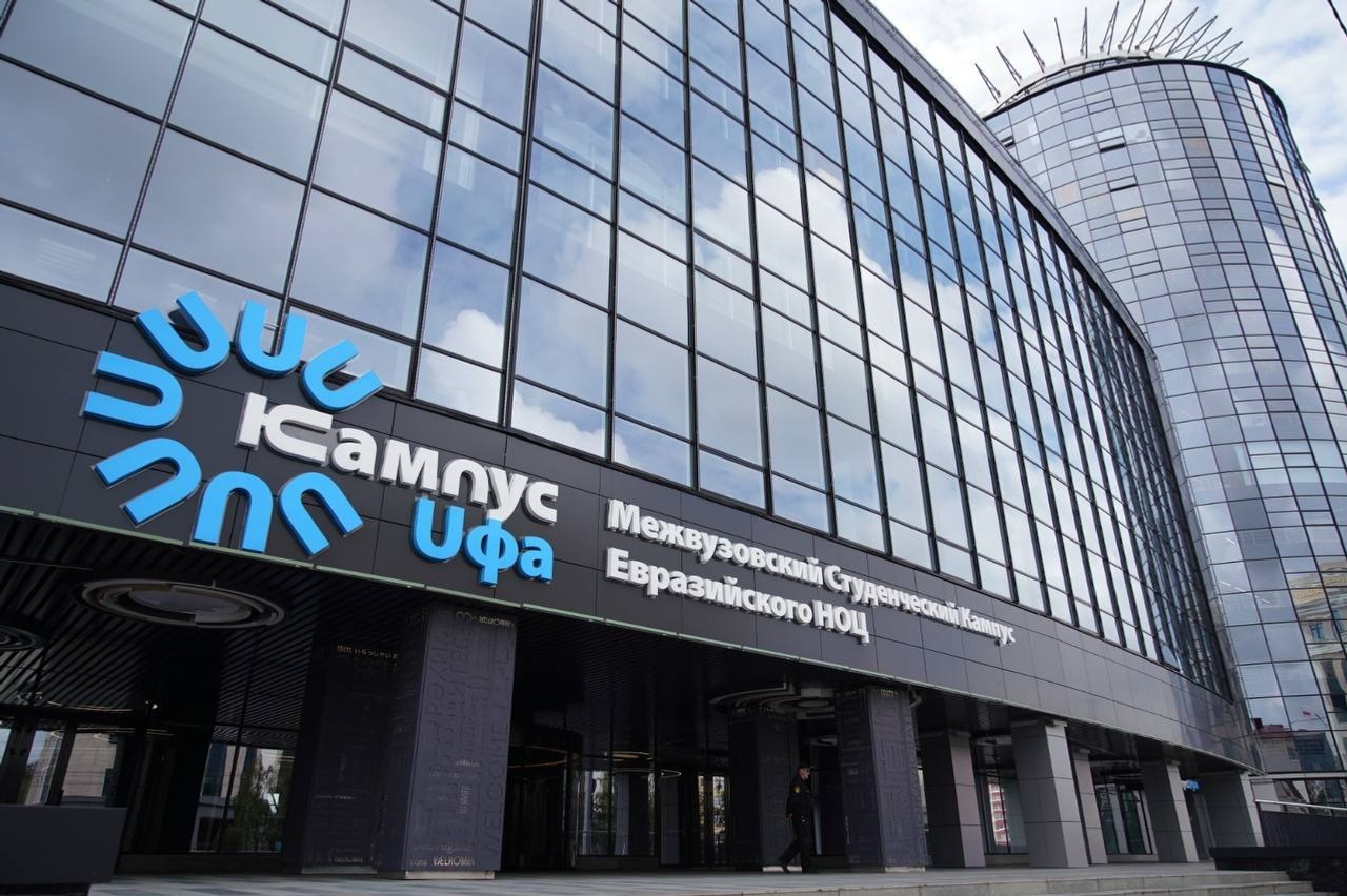 Научно-популярный туризм Башкирии привлек более 1,5 тысячи человек