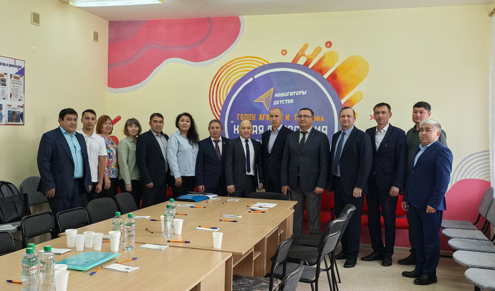 Смотрят в будущее горной отрасли