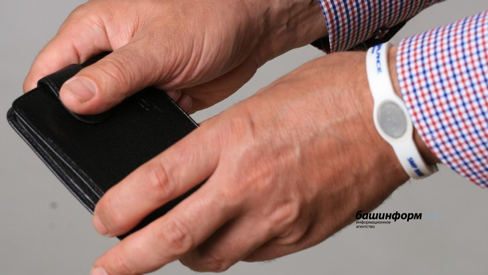 Малый бизнес с 1 октября сможет оформить кредитные каникулы