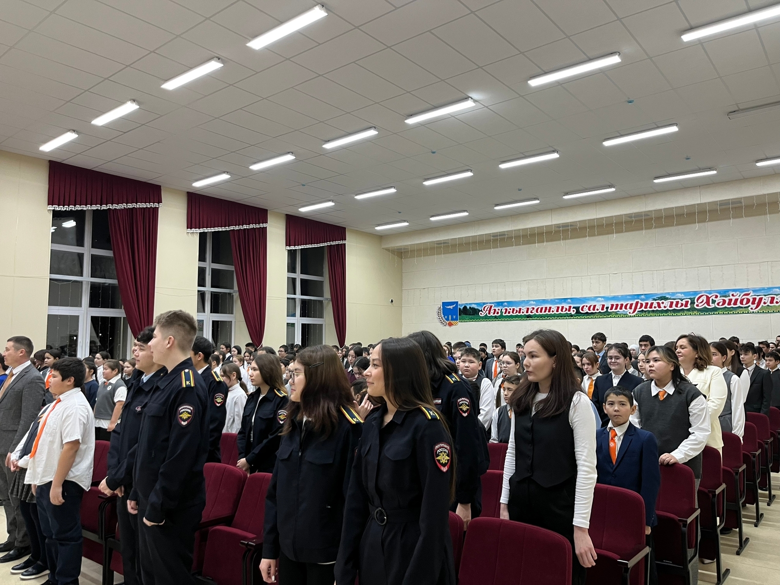 Линейка нового года