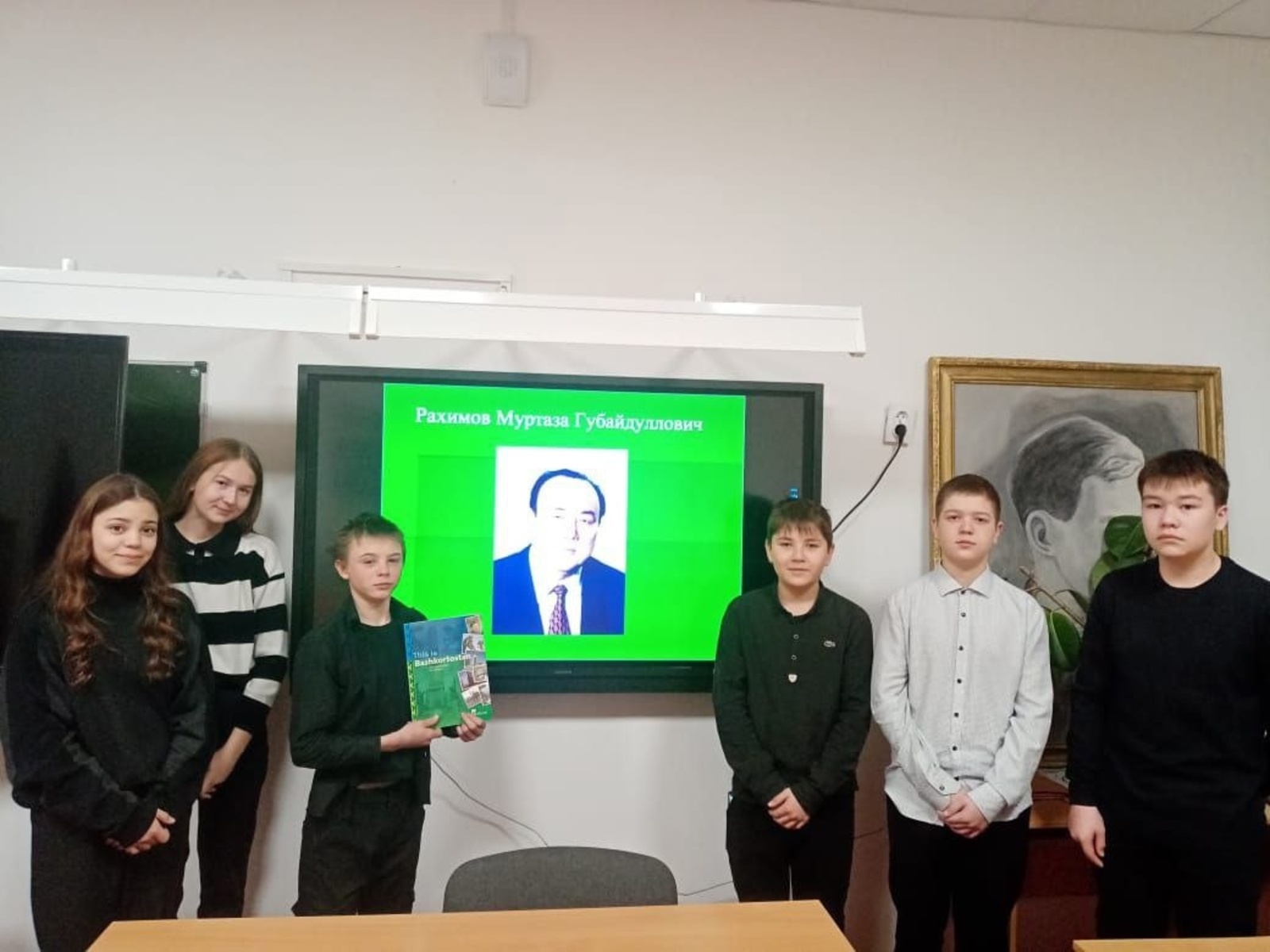 Школьники Хайбуллы почтили память первого Президента Башкортостана