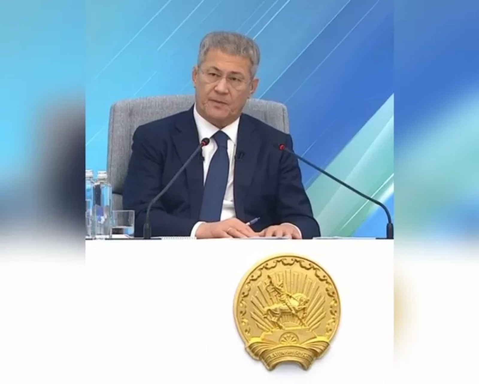 Радий Хабиров рассказал о защите Башкирии от атак беспилотников