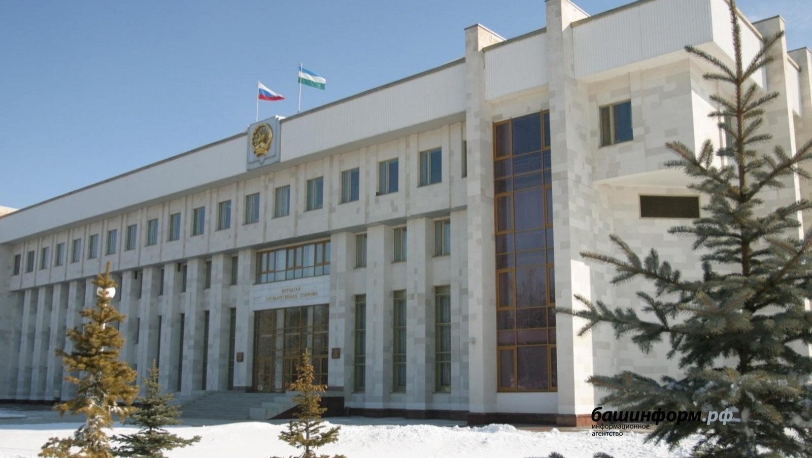 Депутаты Башкирии примут закон о семейном бизнесе