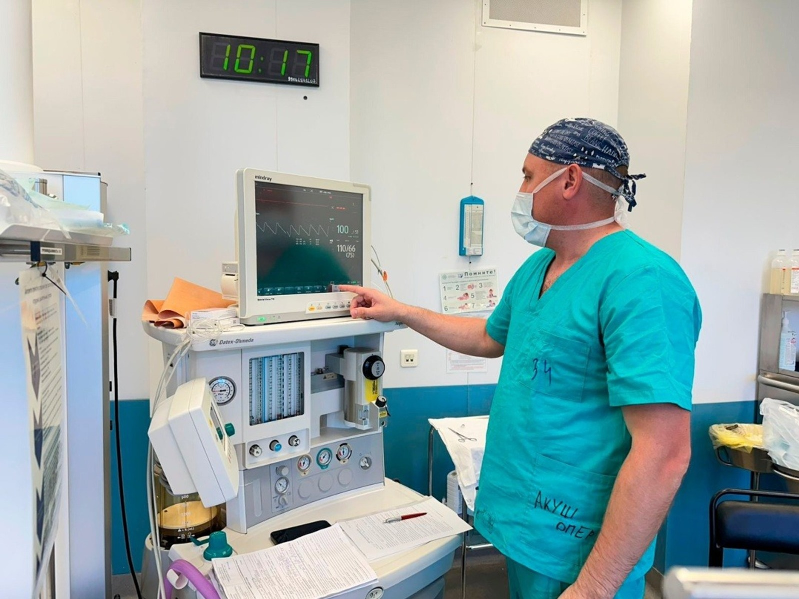 В Башкирии беременная пыталась лечить грипп дома и потеряла ребёнка