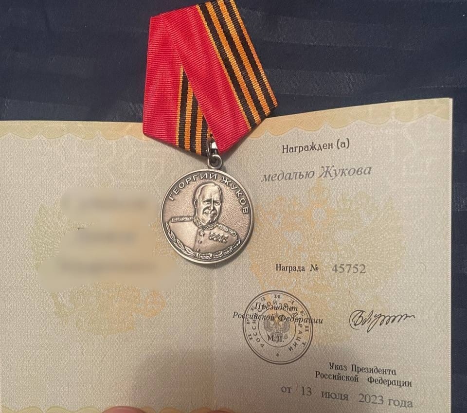 Контрактника из Башкирии с позывным «Тайвань» наградили медалью Жукова