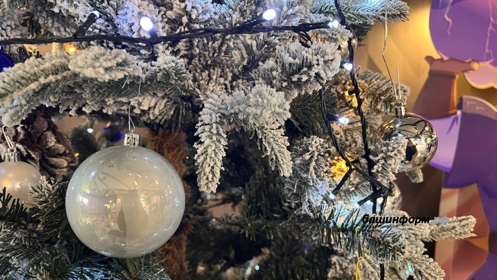 В МЧС Башкирии рассказали, как ёлки и гирлянды могут испортить праздник