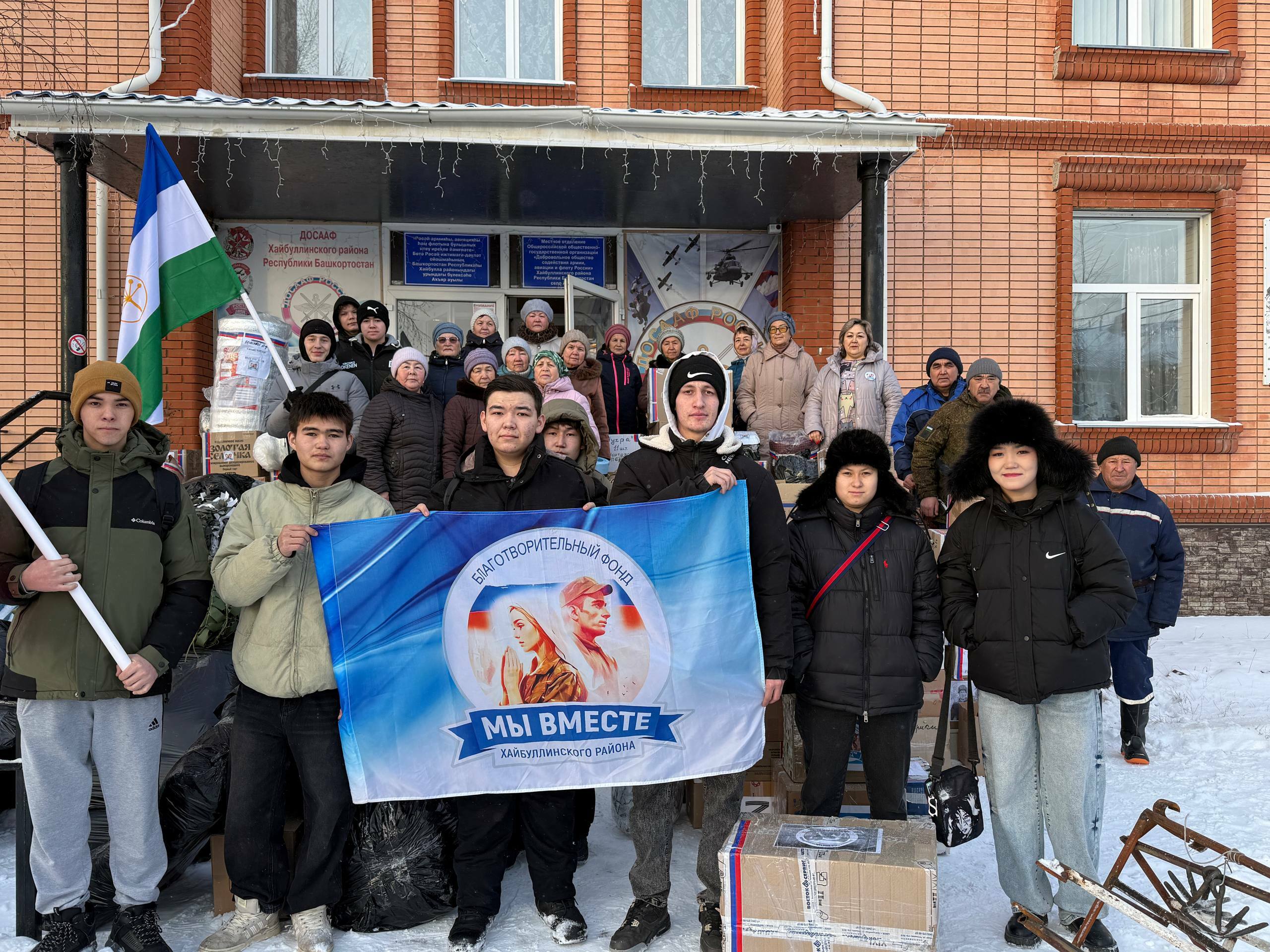 Новогодний конвой выдвинется в путь в ближайшие часы