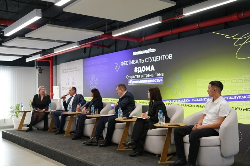 Более 30 участников фестиваля #ДОМА могут стать практикантами «Башмеди»